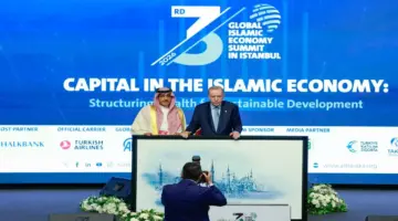 عبدالله صالح كامل من إسطنبول: أدعو الدول لاتباع خطوات المملكة في تمكين الأوقاف – أخبار السعودية